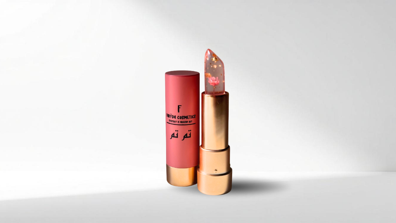 TAM TAM تم تم Lip Balm